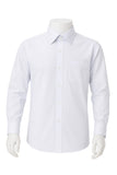 White Plain- Shirt